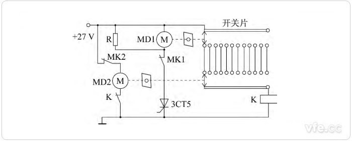 遠距離同為開關電路